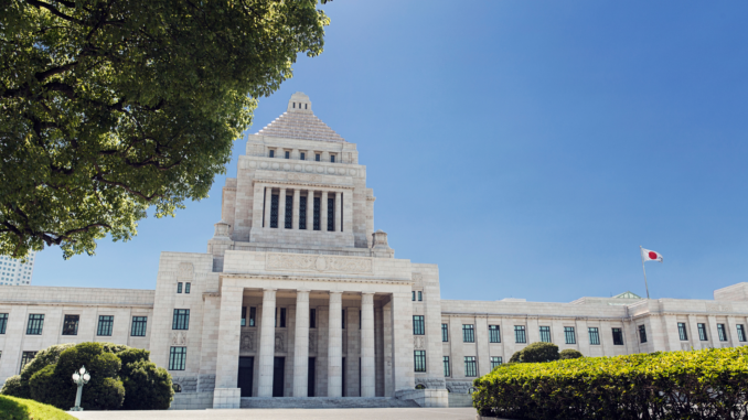 Kokkai, Parlament von Japan