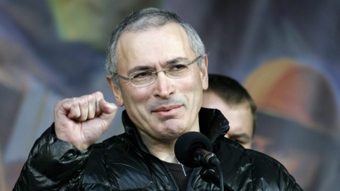 ВО Свобода, CC BY 3.0, via Wikimedia Commons