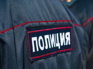 USA warnen ihre Bürger vor willkürlichen Festnahmen in Russland