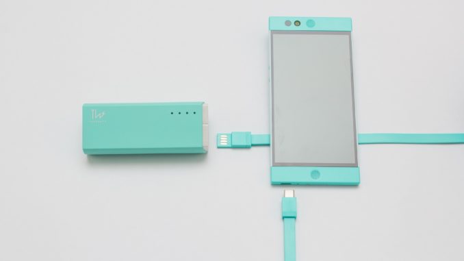 Symbolbild: Elektronische Geräte mit Akku