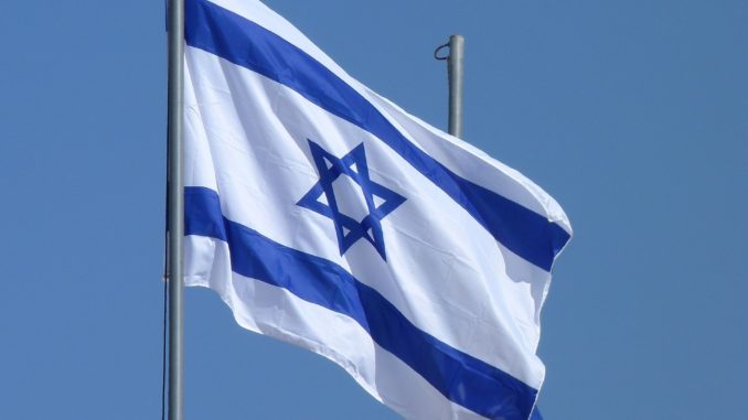 Flagge von Israel