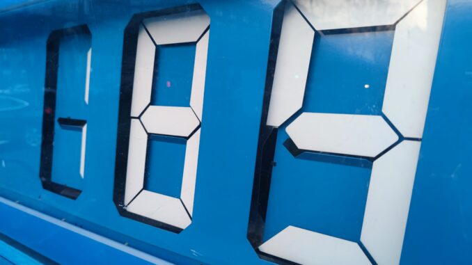 Preisanzeige an Tankstelle (Archiv) (via über dts Nachrichtenagentur)